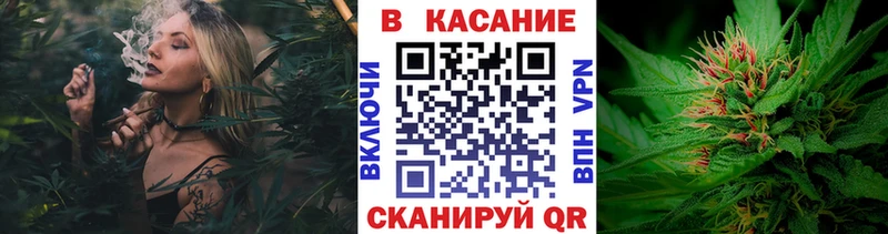 Купить закладку Альфа ПВП  МЕФ  Гашиш  Кокаин  Кунгур