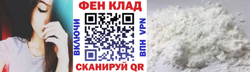 Амфетамин 97%  Купить  Кунгур 