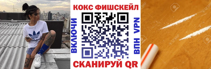 Кокаин 99%  Купить  Кунгур 