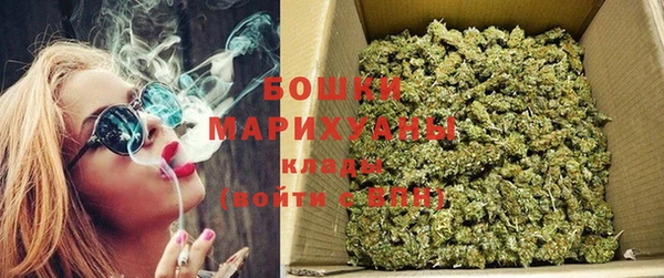 мяу мяу мука Заволжск