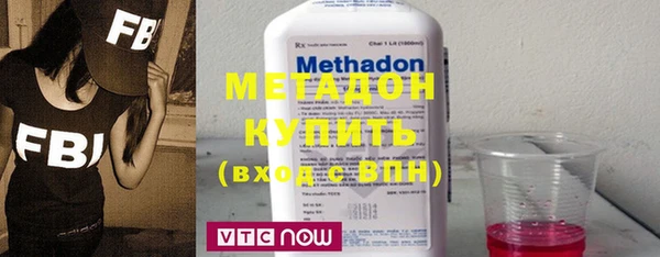 а пвп мука Заволжье