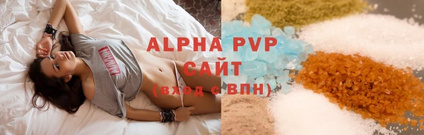 мяу мяу мука Заволжск