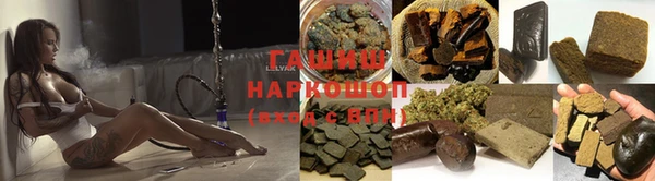 мяу мяу мука Заволжск