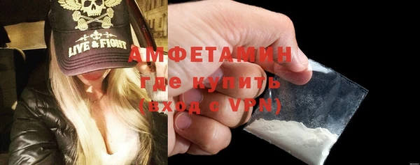 мяу мяу мука Заводоуковск