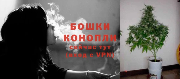 мяу мяу мука Заводоуковск