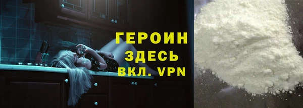 мяу мяу мука Заводоуковск