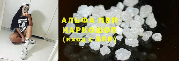 мяу мяу мука Заводоуковск