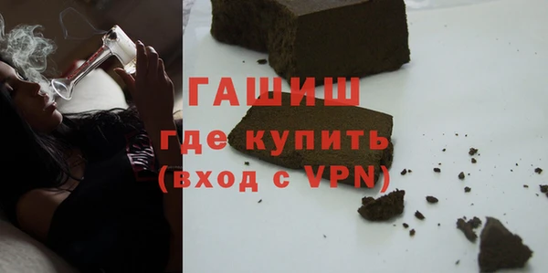 мяу мяу мука Заволжск