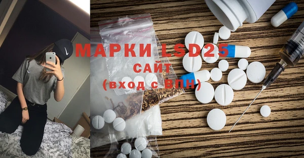 мяу мяу мука Заволжск
