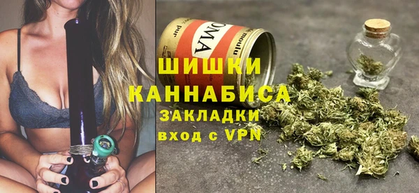 а пвп мука Заволжье