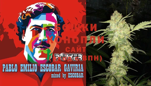 мяу мяу мука Заволжск