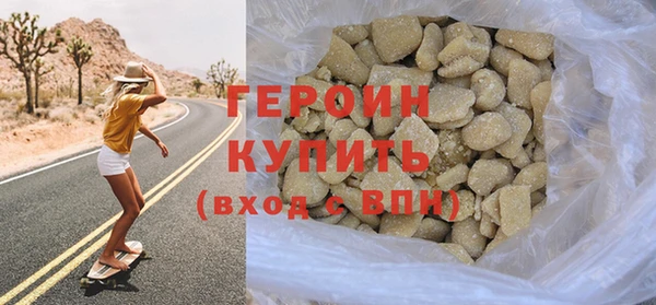 мяу мяу мука Заводоуковск