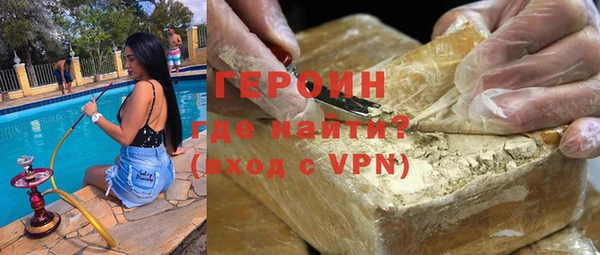 мяу мяу мука Заволжск