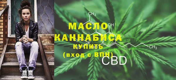 мяу мяу мука Заволжск