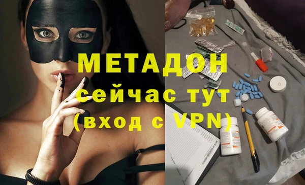 мяу мяу мука Заводоуковск