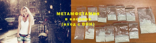 мяу мяу мука Заводоуковск