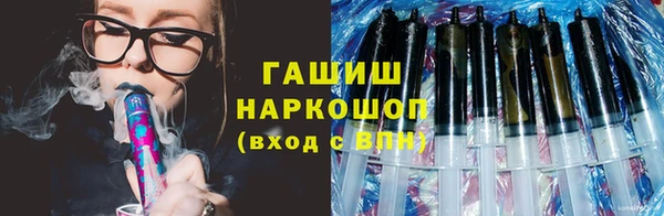мяу мяу мука Заводоуковск