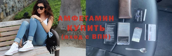 а пвп мука Заволжье